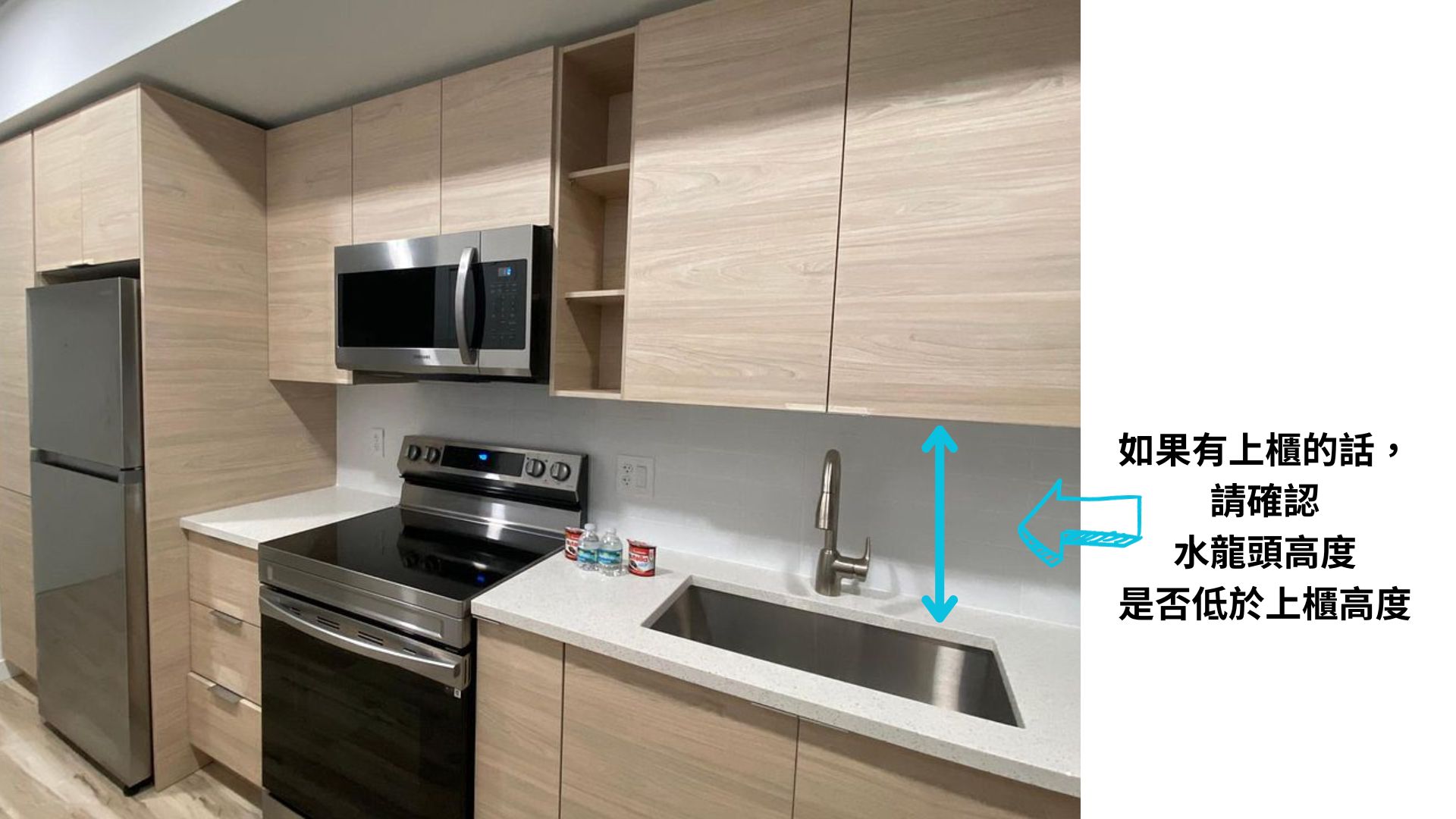 kitchen-mixer-check.jpg