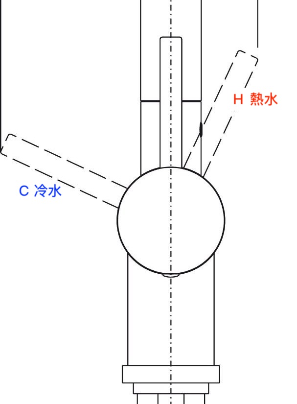 kitchen-mixer.jpg
